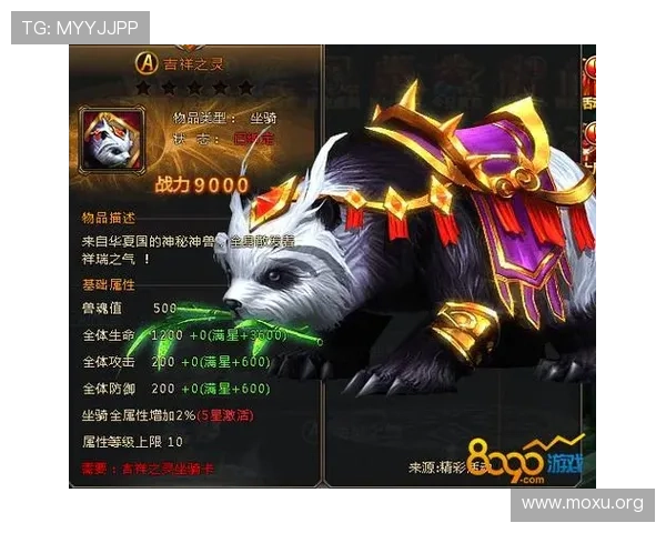 吉祥下载安装指南帮助玩家轻松获取游戏资源与最新版本推荐 吉祥下载安装指南帮助玩家轻松获取游戏资源与最新版本推荐