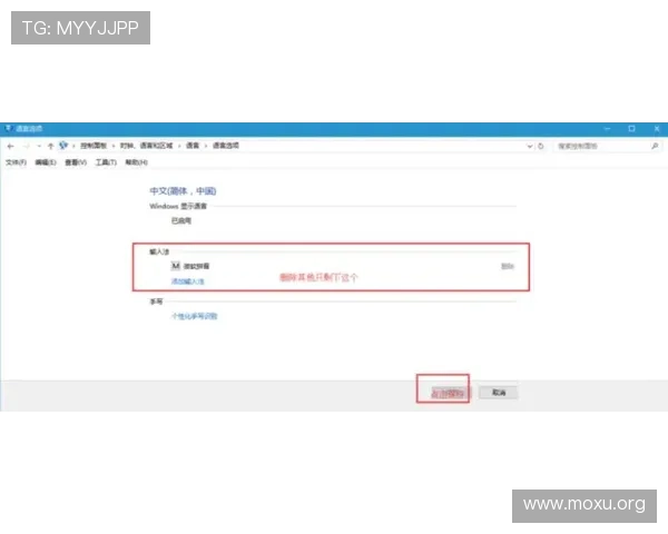 吉祥体育app下载最新版本下载安装流程详解及常见问题解决方案 吉祥体育app下载最新版本下载安装流程详解及常见问题解决方案