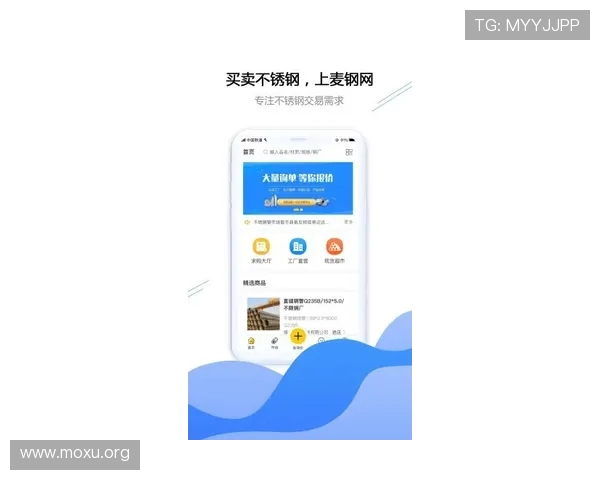 吉祥体育app官方网站下载指南,轻松获取官方正版应用保障账号安全 吉祥体育app官方网站下载指南,轻松获取官方正版应用保障账号安全