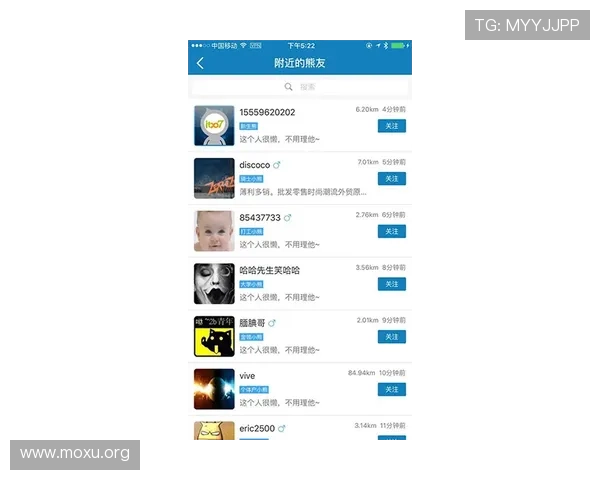 吉祥体育app安卓版常见问题解决方案，帮助用户快速排除使用中的困扰
