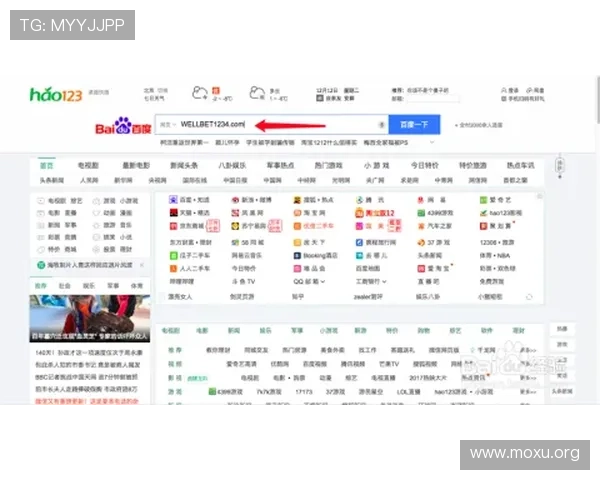 吉祥体育wellbet手机登录遇到问题怎么办,详细故障排查步骤 吉祥体育wellbet手机登录遇到问题怎么办,详细故障排查步骤