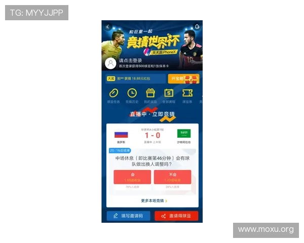 吉祥体育坊娱乐平台的体育赛事直播与竞猜玩法全攻略,提升你的获胜几率 吉祥体育坊娱乐平台的体育赛事直播与竞猜玩法全攻略,提升你的获胜几率