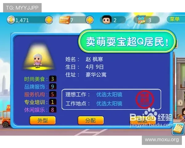 吉祥体育坊官网最新版本下载与安装步骤详尽指南 吉祥体育坊官网最新版本下载与安装步骤详尽指南