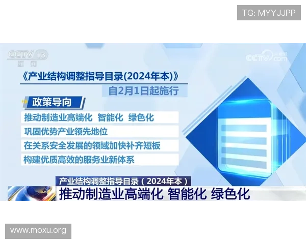 吉祥体育坊网页版安全保障措施及用户隐私保护指南