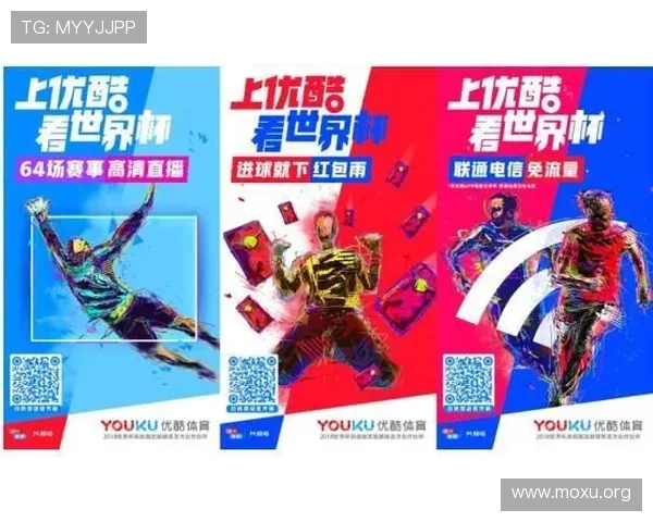 吉祥体育坊:提供丰富的体育竞猜攻略帮助玩家轻松赢取大奖 吉祥体育坊:提供丰富的体育竞猜攻略帮助玩家轻松赢取大奖