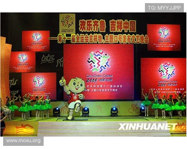 吉祥体育官方入口提供最全的赛事直播和最新体育资讯，助你轻松掌握体育动态