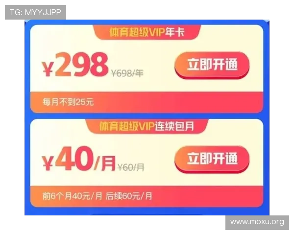 吉祥体育最新优惠活动与福利礼包领取指南助你轻松享受更多实惠 吉祥体育最新优惠活动与福利礼包领取指南助你轻松享受更多实惠