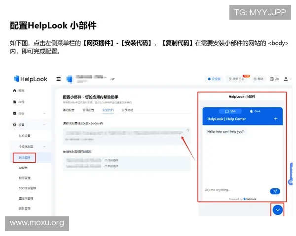 吉祥体育客服电话联系方式及常见问题解答指南,帮助用户快速解决使用中的疑问 吉祥体育客服电话联系方式及常见问题解答指南,帮助用户快速解决使用中的疑问