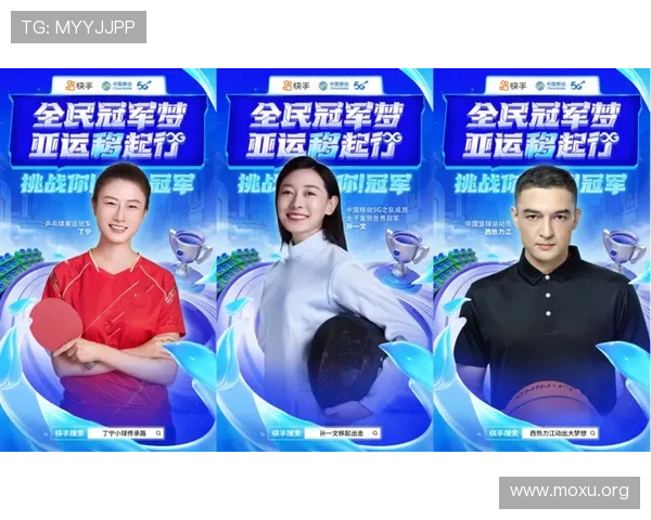 吉祥体育直播如何实现赛事直播的多角度、多视角观看体验 吉祥体育直播如何实现赛事直播的多角度、多视角观看体验