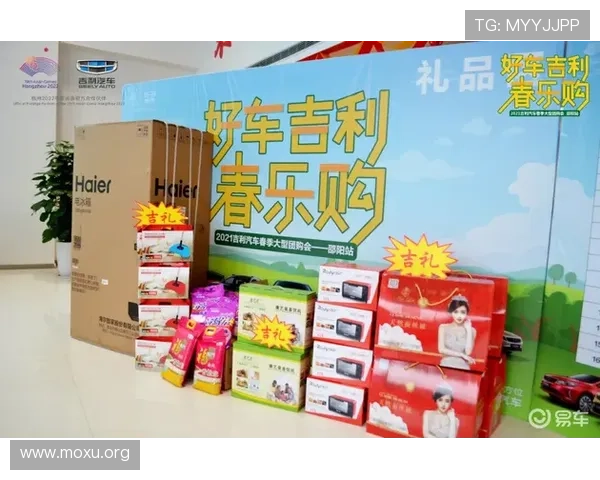 吉祥坊wellbet官网最新优惠活动与福利礼包详细介绍让你享受更多专属优惠