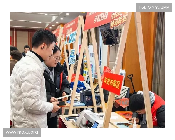 吉祥坊体育平台最新优惠活动介绍助力用户享受更多实惠和福利