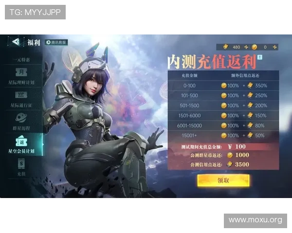 吉祥坊手机游戏充值流程详解帮助玩家轻松完成充值操作