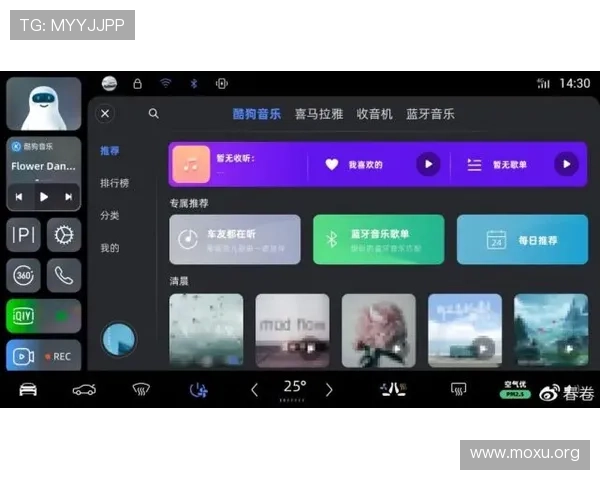 吉祥坊直播平台最新赛事直播内容全面升级用户体验提升