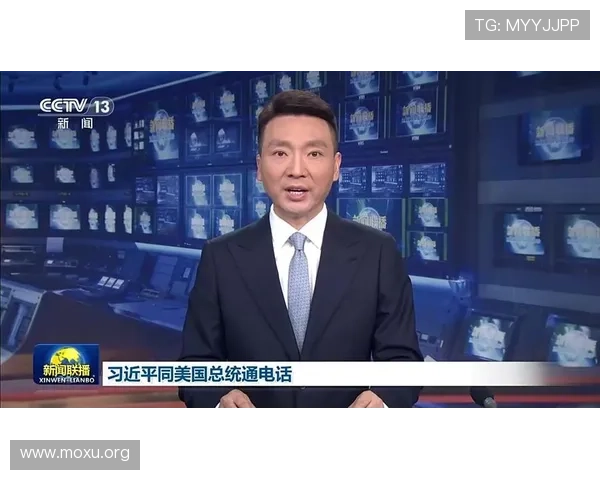 吉祥新闻直播间实时播报突发新闻事件让你第一时间掌握最新动态