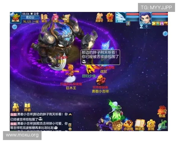 吉祥游戏app用户评价与反馈，了解真实玩家的使用体验与常见问题解决方案