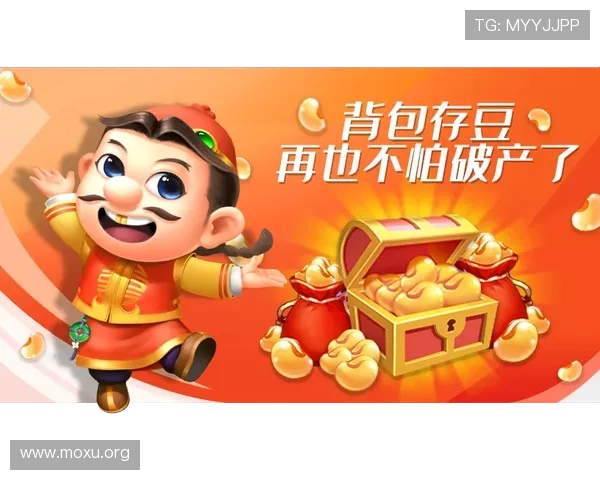 吉祥棋牌电脑版多种经典棋牌游戏合集，满足不同玩家的休闲娱乐需求