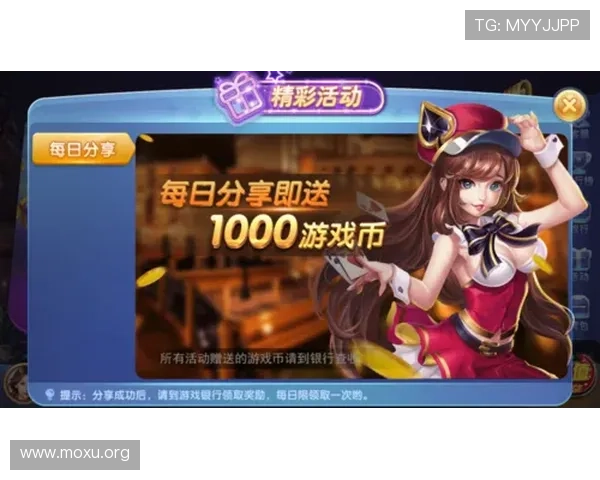 吉祥棋牌电脑版最新版本更新内容及玩法介绍，助你轻松掌握丰富棋牌技巧