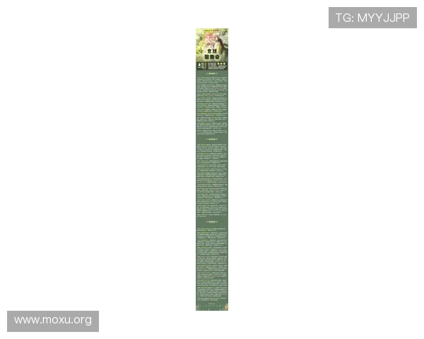 吉祥游戏最新版本常见问题解答与故障排查指南