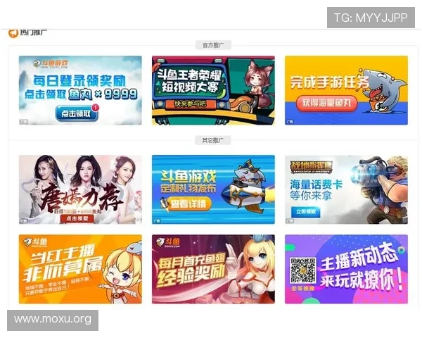 吉祥直播游戏app热门游戏推荐与最新活动优惠信息汇总