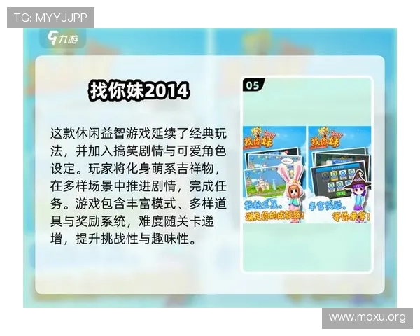 吉祥游戏官网安全登录指南，确保你的账号信息安全与游戏体验顺畅无忧