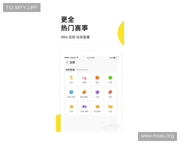 吉祥访体育app下载带你轻松掌握最新体育资讯和赛事直播的最佳平台推荐