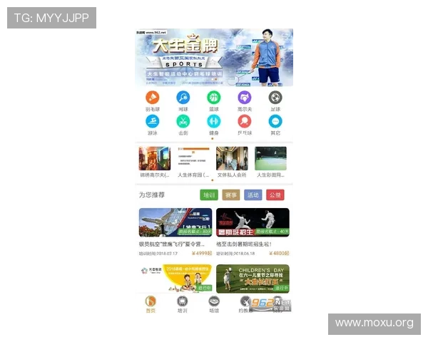 吉祥访体育app官网最新版本更新内容,带来更流畅的观看体验和丰富的赛事信息 吉祥访体育app官网最新版本更新内容,带来更流畅的观看体验和丰富的赛事信息