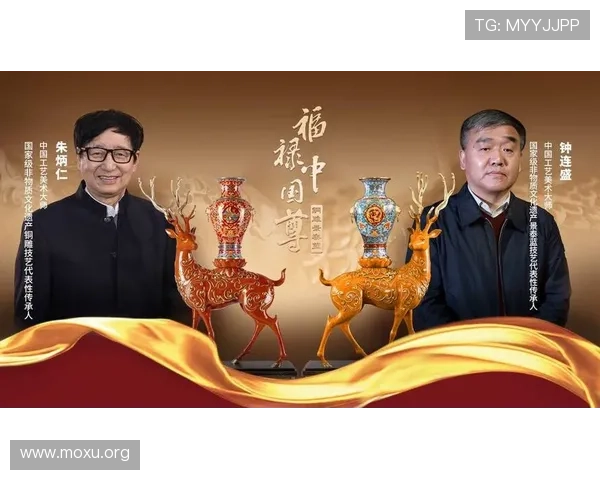 吉祥访官网入口官方入口地址及访问指南详细介绍