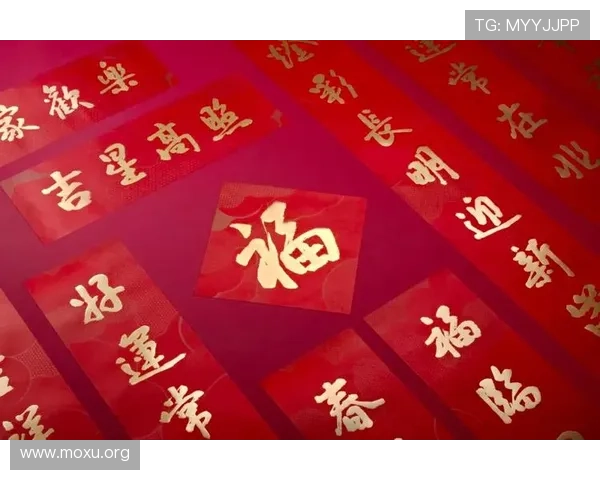 吉祥麻将电脑版下载安装流程详解,确保每一步都顺利无误的官方渠道 吉祥麻将电脑版下载安装流程详解,确保每一步都顺利无误的官方渠道