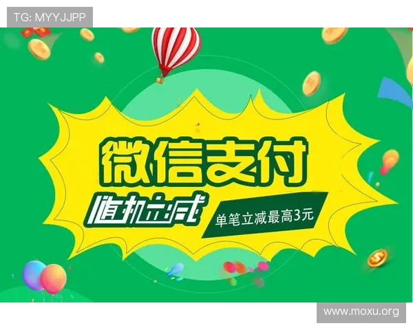 在吉祥妨官网获取最新的充值优惠与礼包码,享受更多福利 在吉祥妨官网获取最新的充值优惠与礼包码,享受更多福利