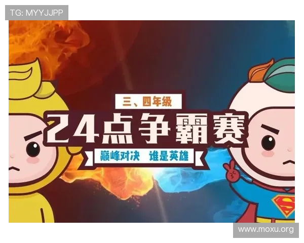 如何利用吉祥娱乐平台的优惠券和促销活动最大化游戏收益