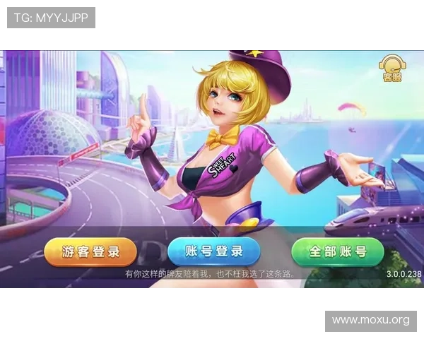 老版吉祥棋牌正版游戏正版授权保证安全无广告纯正棋牌体验