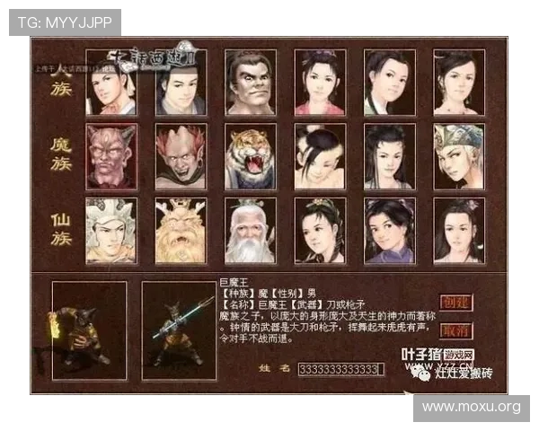 2978飞禽走兽金鲨银鲨新手入门指南帮助新手玩家快速上手游戏轻松获胜