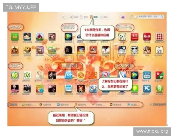 2026年最新安全稳定的老虎机网页版推荐让你轻松享受高额奖金