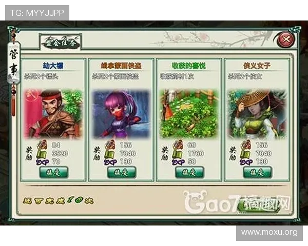 850游戏小蒋:深度分享游戏技巧与实用攻略提升你的游戏水平 850游戏小蒋:深度分享游戏技巧与实用攻略提升你的游戏水平