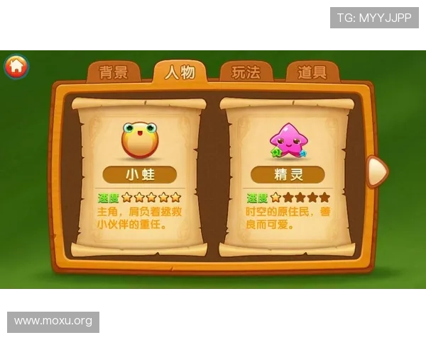 cq9游戏玩法最新更新内容全面解读助你把握游戏节奏提升体验