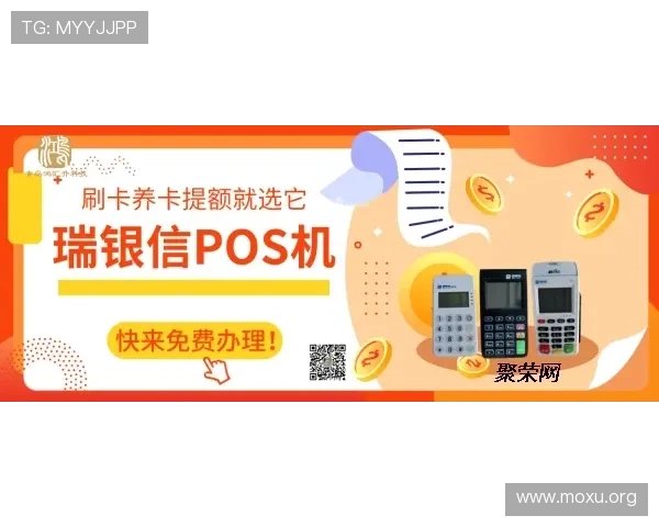 cq9电子平台安全可靠保障玩家资金与信息安全的详细介绍