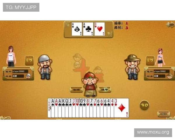 ii斗地主官网提供安全稳定的游戏平台,保障玩家账号信息安全,畅玩无忧 ii斗地主官网提供安全稳定的游戏平台,保障玩家账号信息安全,畅玩无忧