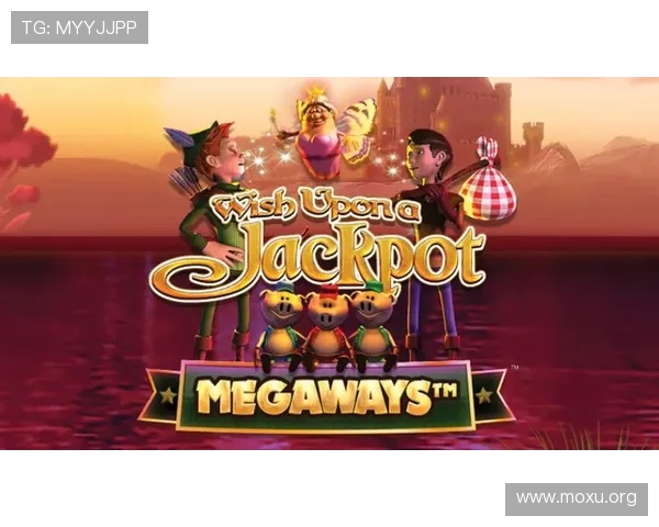 megaways老虎机官网免费试玩攻略,帮助新手快速掌握游戏技巧实现高额赢取 megaways老虎机官网免费试玩攻略,帮助新手快速掌握游戏技巧实现高额赢取