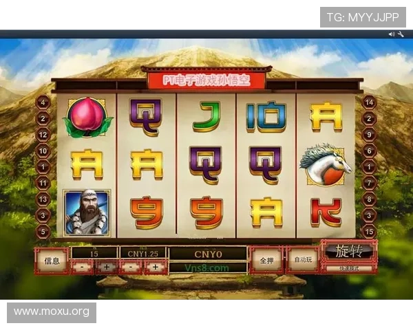 PA电子游戏平台最新攻略与玩法详解助你轻松上手畅玩无限 PA电子游戏平台最新攻略与玩法详解助你轻松上手畅玩无限