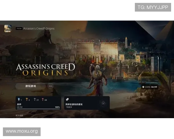 PS老游戏大全：收录所有经典游戏的完整列表与详细介绍