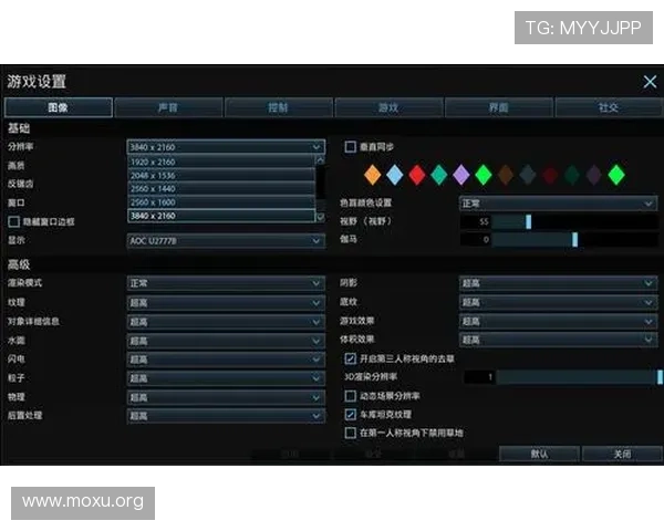 三公游戏的规则说明及实战技巧提升你的游戏体验
