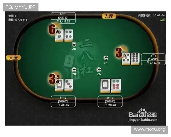 三公纸牌技巧分享：如何在游戏中快速提升胜率的方法