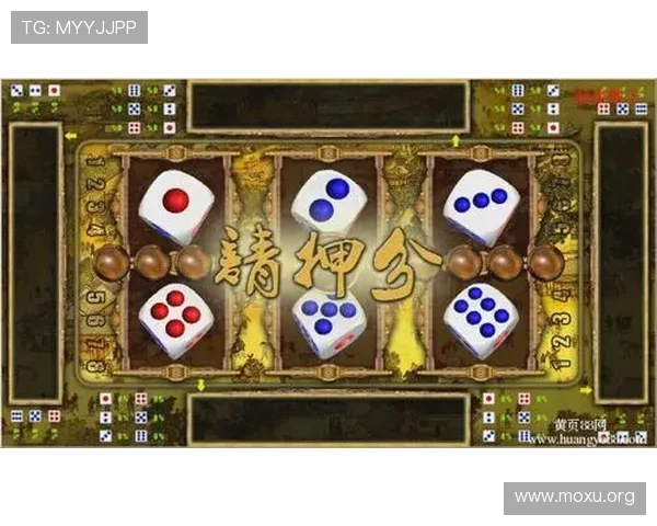 专业玩家必看：骰宝桌布的清洁与维护方法确保游戏环境整洁如新