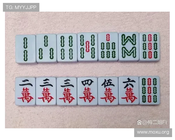 二人麻将的打法技巧全面解析：如何在对局中快速取胜的实用方法