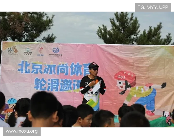 亚洲第一体育吉祥下载平台带你畅享极致体育娱乐体验，轻松掌握最新赛事资讯与精彩比赛直播