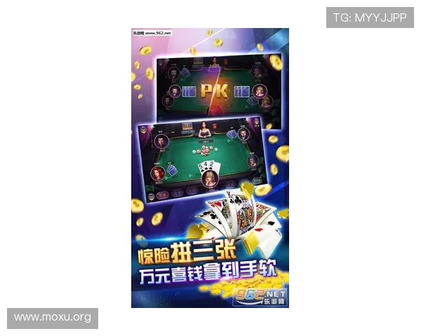 全民炸金花免费下载平台推荐，海量玩家热衷的经典炸金花游戏下载安装指南