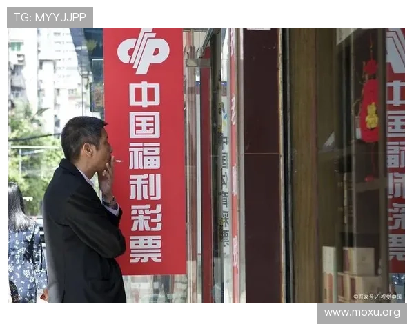 全面解析基诺彩票官网的安全保障措施，确保每位玩家的资金与信息安全