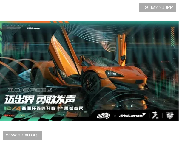 全面解析老虎机pp电子版的安全性与稳定性，保障玩家游戏体验与资金安全