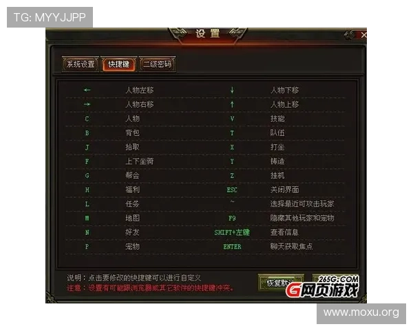 凯发8注册流程详解，新手玩家快速入门的完整操作指南
