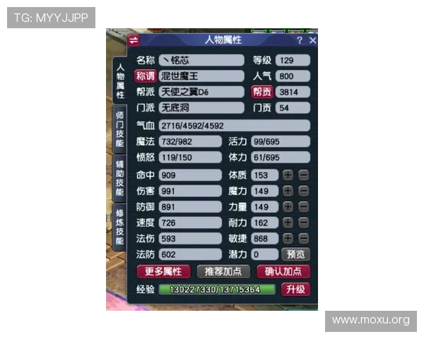 利用骰宝玩法的概率优势提升获胜几率的实用技巧